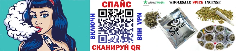 кракен ссылки  Дзержинск  БУТИРАТ 99% 