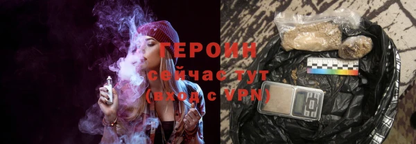 прущий лед Белоозёрский