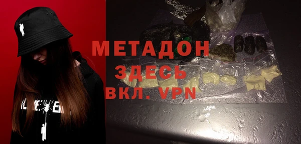 прущий лед Белоозёрский