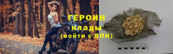 мет Беломорск
