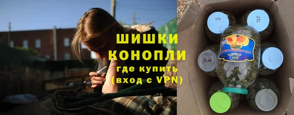 мет Беломорск
