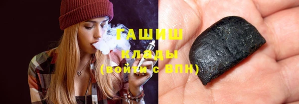 a pvp Богородицк