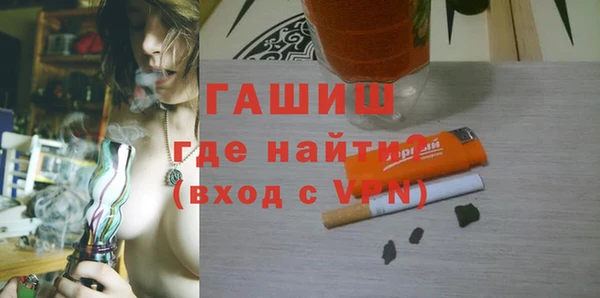 a pvp Богородицк