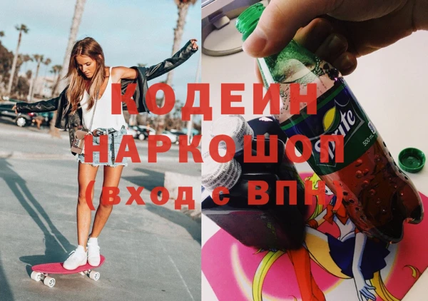 мет Беломорск