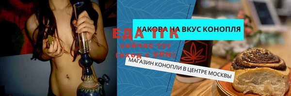 a pvp Богородицк