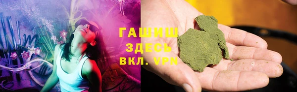 мет Беломорск