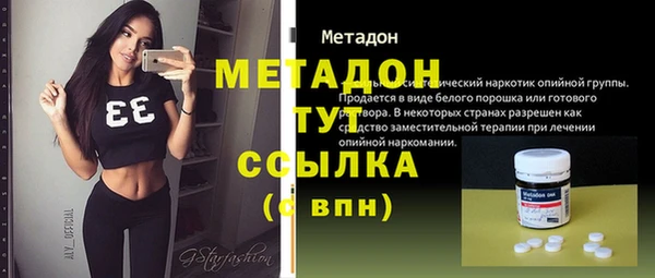 мет Беломорск