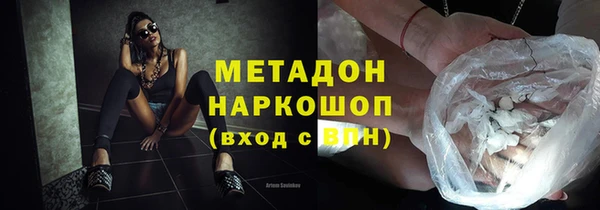 прущий лед Белоозёрский