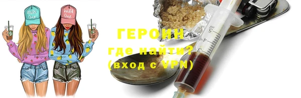 a pvp Богородицк