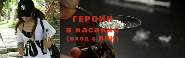 a pvp Богородицк