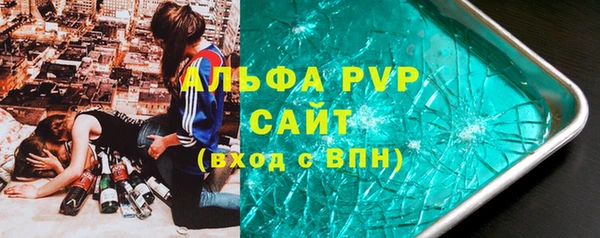 мет Беломорск