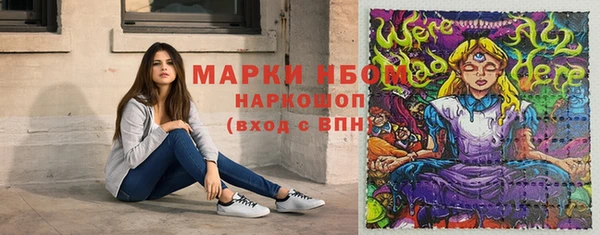 прущий лед Белоозёрский