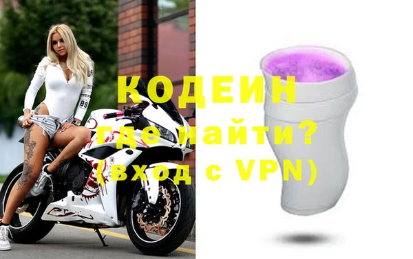 сатива Богданович