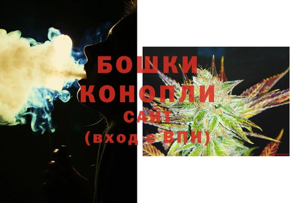прущий лед Белоозёрский