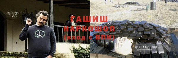 a pvp Богородицк