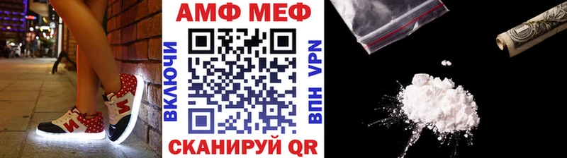 Первитин пудра  kraken как войти  мориарти Telegram  даркнет сайт  Дзержинск 
