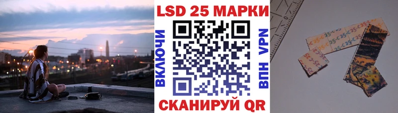 наркотики  Дзержинск  Наркотические марки 1,8мг 